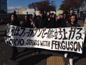 Tokyo Marches in Solidarity with U.S. Protestors (Source: http://globalvoicesonline.org/)