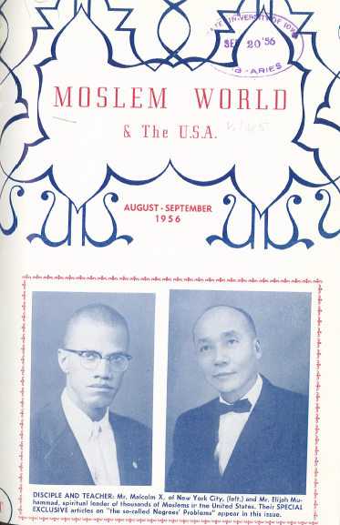 Moslem World (1956)