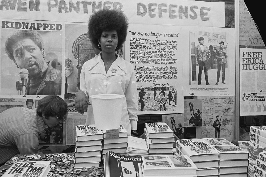 Making Revolution: My Life in the Black Panther Party by Field