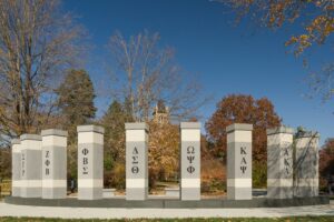 The Divine Nine and the Formation of Black Studies